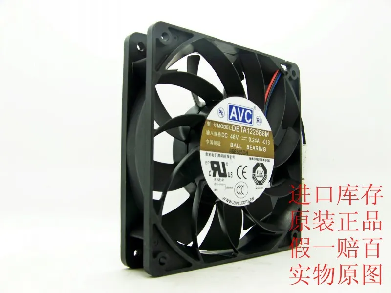 AVC DBTA1225B8M 48V 0.24A 12CM 12025 three line drive cooling fan AVC DBTA1225B8M 48V 0.24A 12CM 12025 three line drive cooling fan
