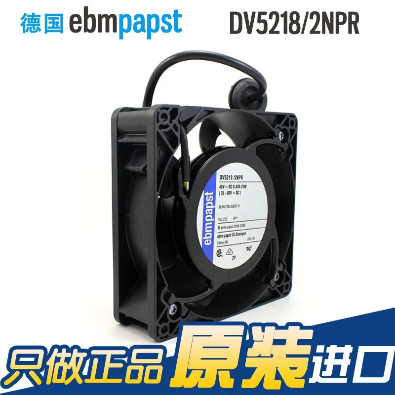 ebmpapst DV5218/2NPR 48V 23W Vacon frequency cooling fan ebmpapst DV5218/2NPR 48V 23W Vacon frequency cooling fan