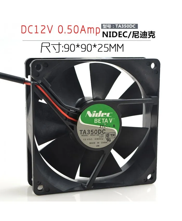 NIDEC TA350DC M33503-57G2 12V 0.50 cooling fan NIDEC TA350DC M33503-57G2 12V 0.50 cooling fan