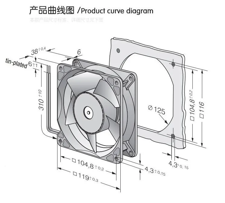 Ebmpapst 4114N/12H 24V 8.3W 12CM cooling fan Ebmpapst 4114N/12H 24V 8.3W 12CM cooling fan